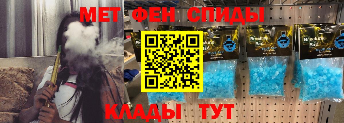 АМФ 98% Верхний Уфалей