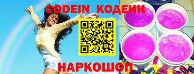 кокс Моздок