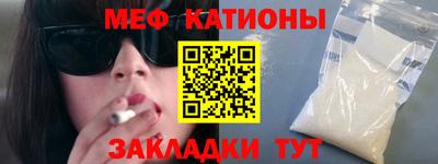 прущий лед Можга
