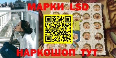 кокс Моздок