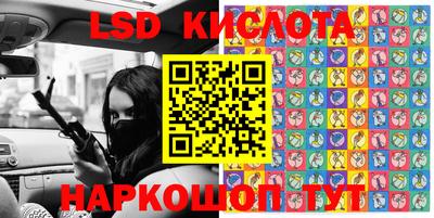 ALPHA-PVP Можайск
