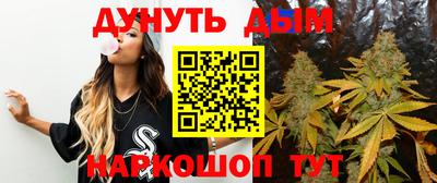 кокс Моздок