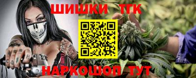 ALPHA-PVP Можайск