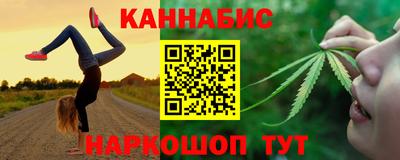 ALPHA-PVP Можайск