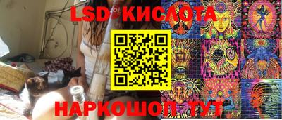 кокс Моздок