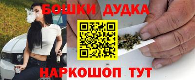 кокс Моздок