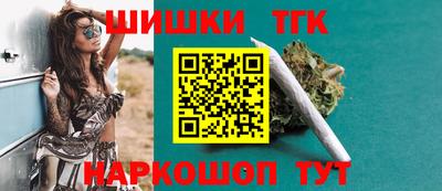 кокс Моздок
