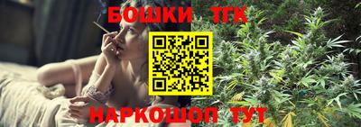 ALPHA-PVP Можайск