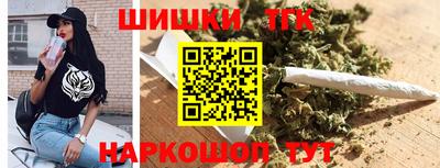 прущий лед Можга