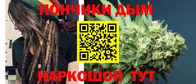 ALPHA-PVP Можайск