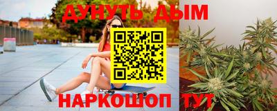 кокс Моздок