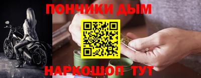 ALPHA-PVP Можайск
