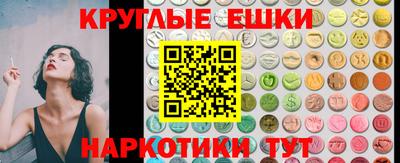 прущий лед Можга