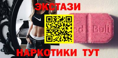 кокс Моздок