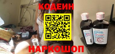 ALPHA-PVP Можайск