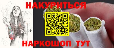 прущий лед Можга
