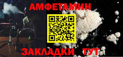 кокс Моздок