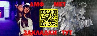 кокс Моздок