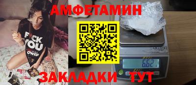 кокс Моздок