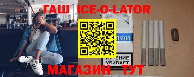 прущий лед Можга