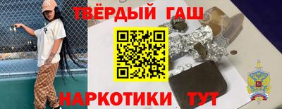 ALPHA-PVP Можайск