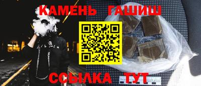 ALPHA-PVP Можайск
