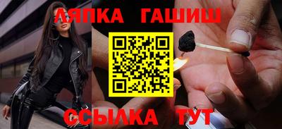 кокс Моздок