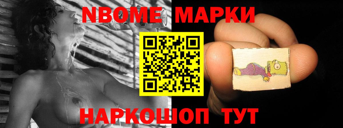 Лсд 25 экстази ecstasy  Лсд 25 экстази  Вход с VPN  Верхний Уфалей  LSD-25 экстази ecstasy 